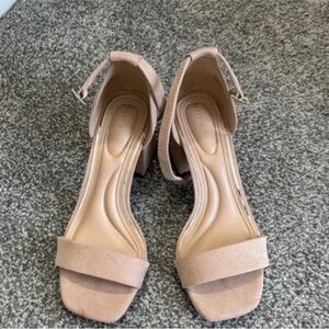 Elegant Nude Heeled Sandals